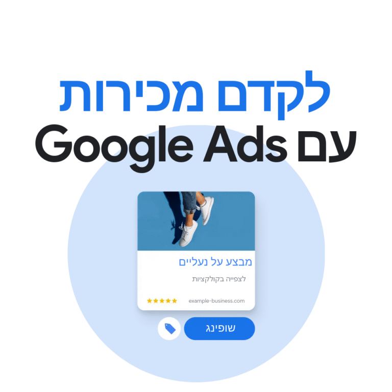 google1