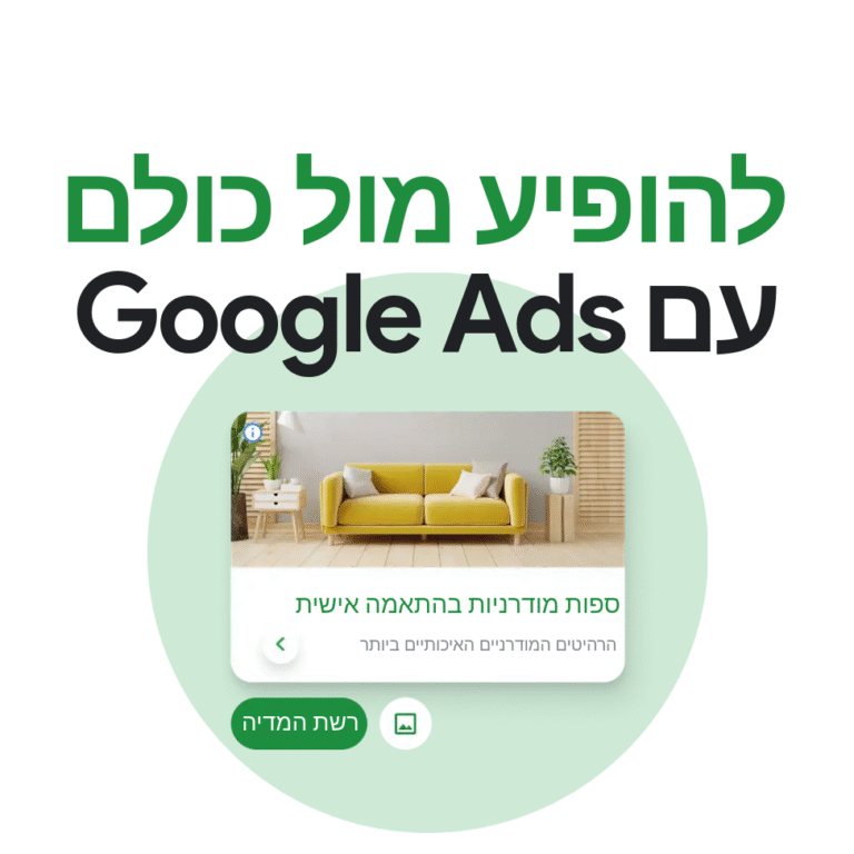 google4