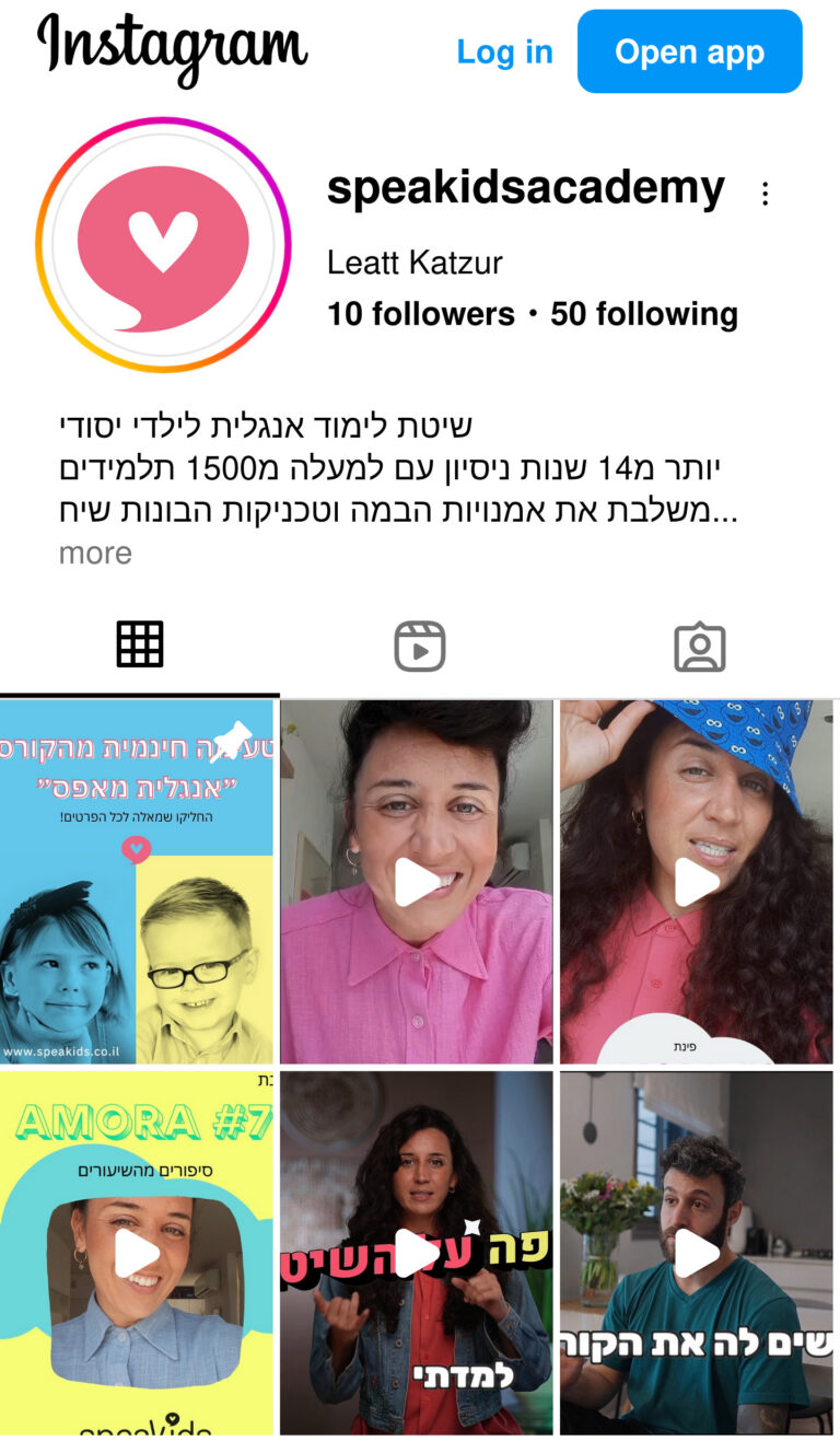 social6